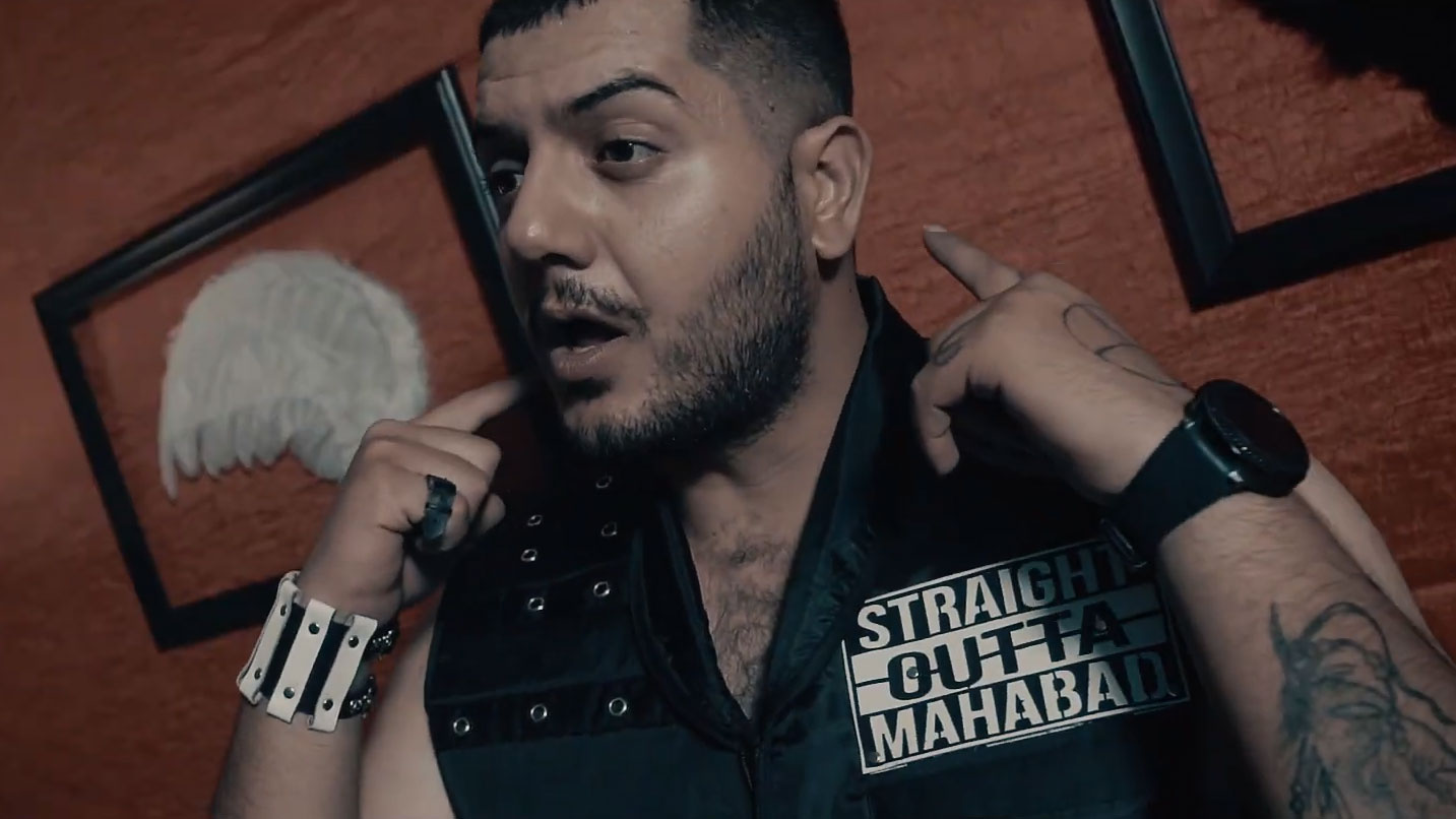 ناسراو